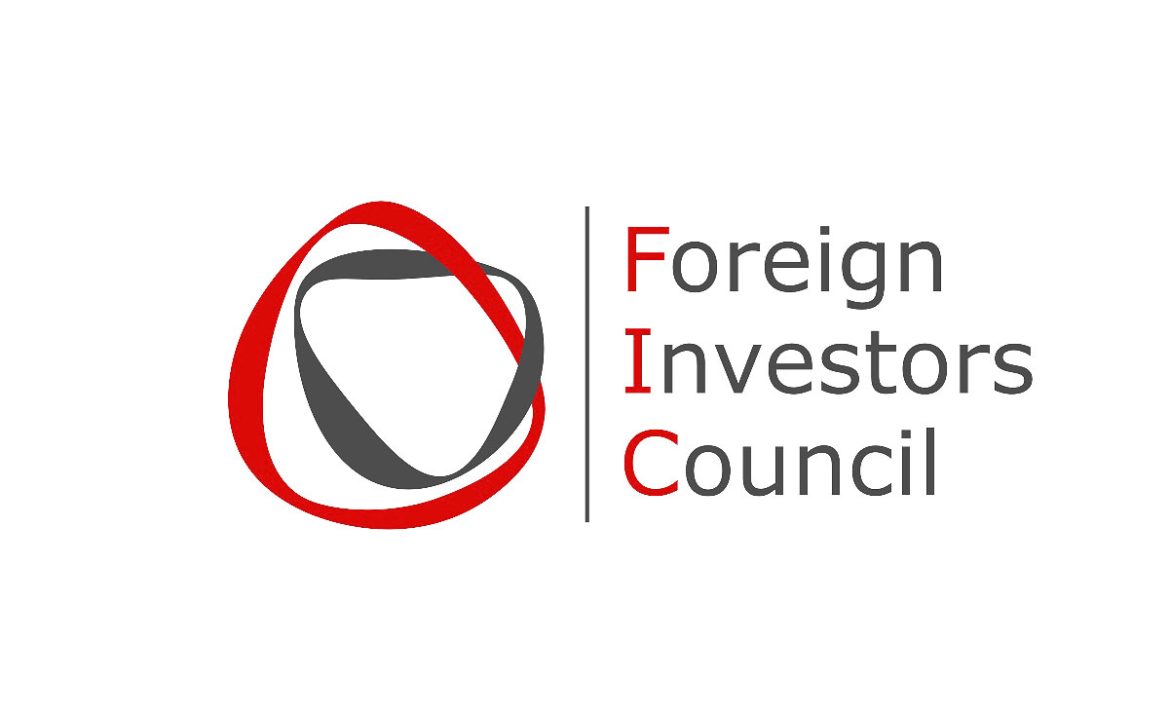 Vijeće stranih investitora u BiH (Foreign investors Council – FIC)